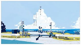 みきとP 少女レイ & ロキ アナログ盤 レコード おまけ付き みきとP