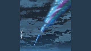05410-(ん) - RADWIMPS | コード進行メモ倉庫