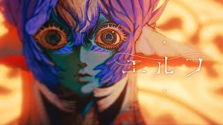 桜日和とタイムマシン with 初音ミク - Ado | コード進行メモ倉庫 桜日和とタイムマシン with 初音ミク - Ado | コード進行メモ倉庫