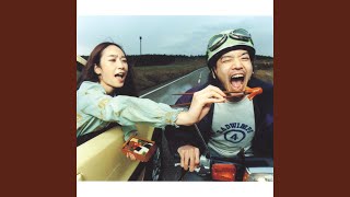 05410-(ん) - RADWIMPS | コード進行メモ倉庫